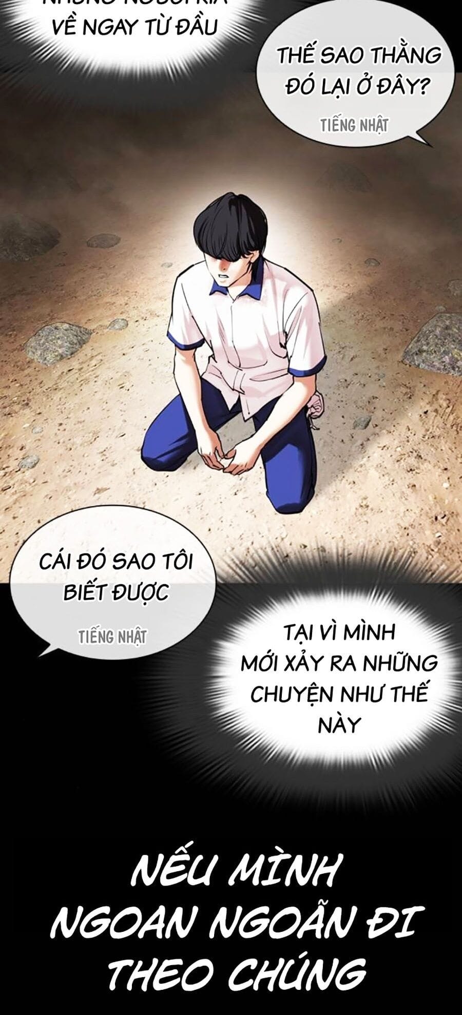 Truyện Tranh Lookism - Hoán Đổi Diệu Kỳ trang 7