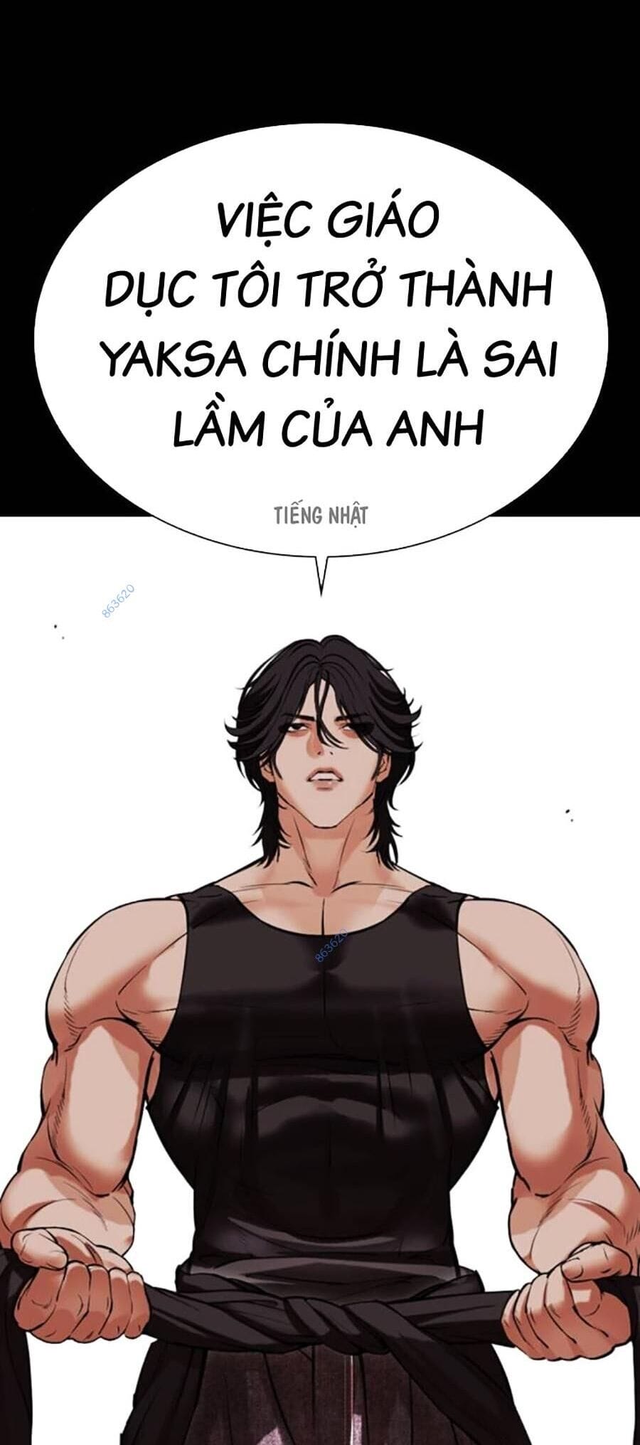 Truyện Tranh Lookism - Hoán Đổi Diệu Kỳ trang 7