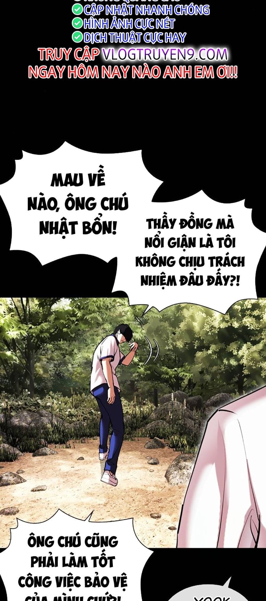 Truyện Tranh Lookism - Hoán Đổi Diệu Kỳ trang 7