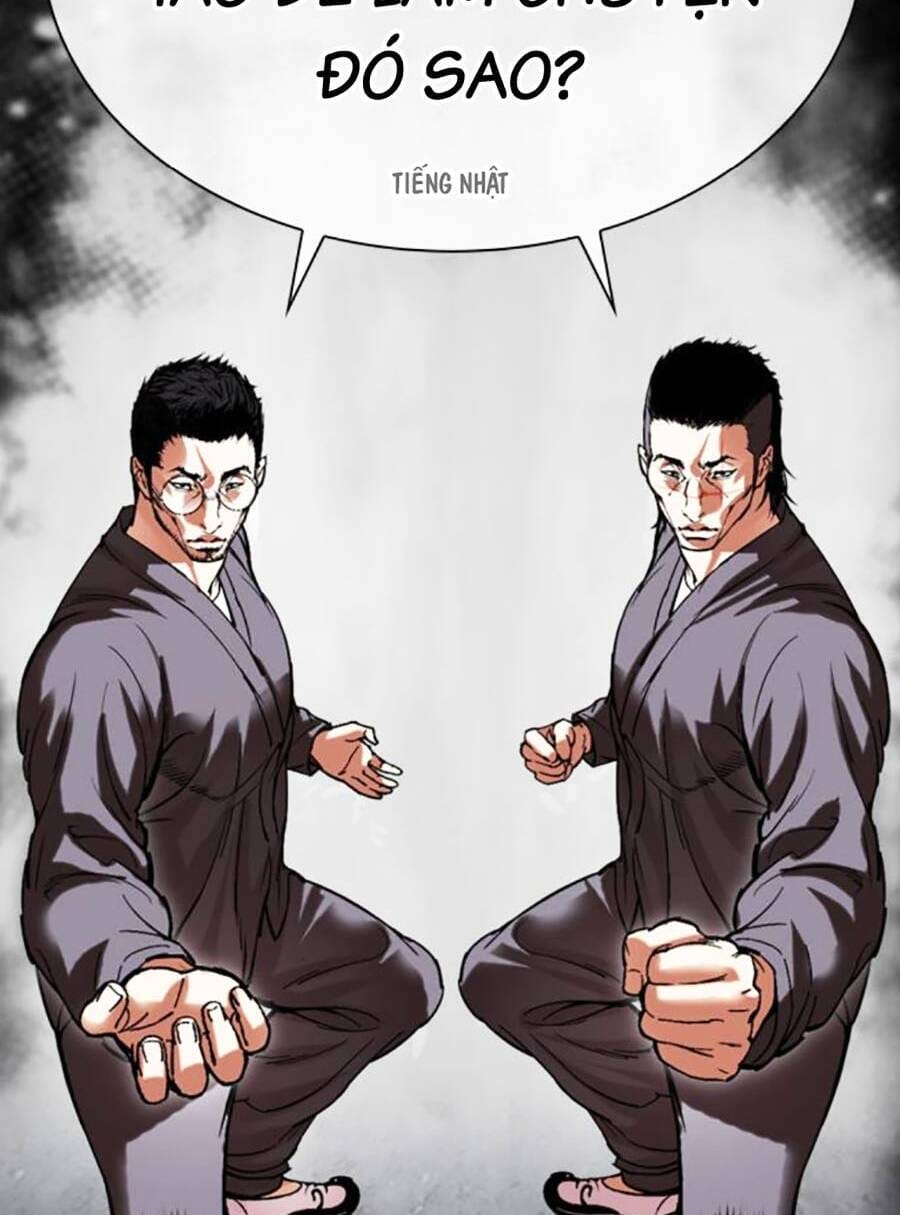 Truyện Tranh Lookism - Hoán Đổi Diệu Kỳ trang 61753