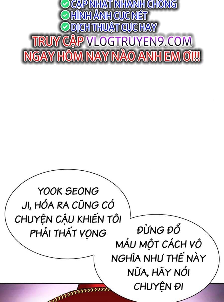 Truyện Tranh Lookism - Hoán Đổi Diệu Kỳ trang 61763