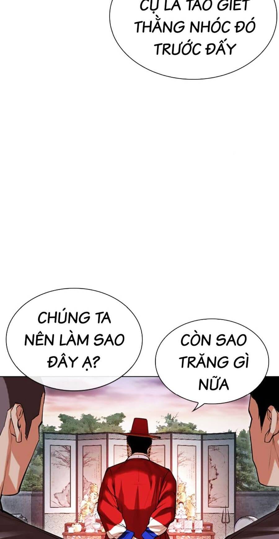 Truyện Tranh Lookism - Hoán Đổi Diệu Kỳ trang 61784