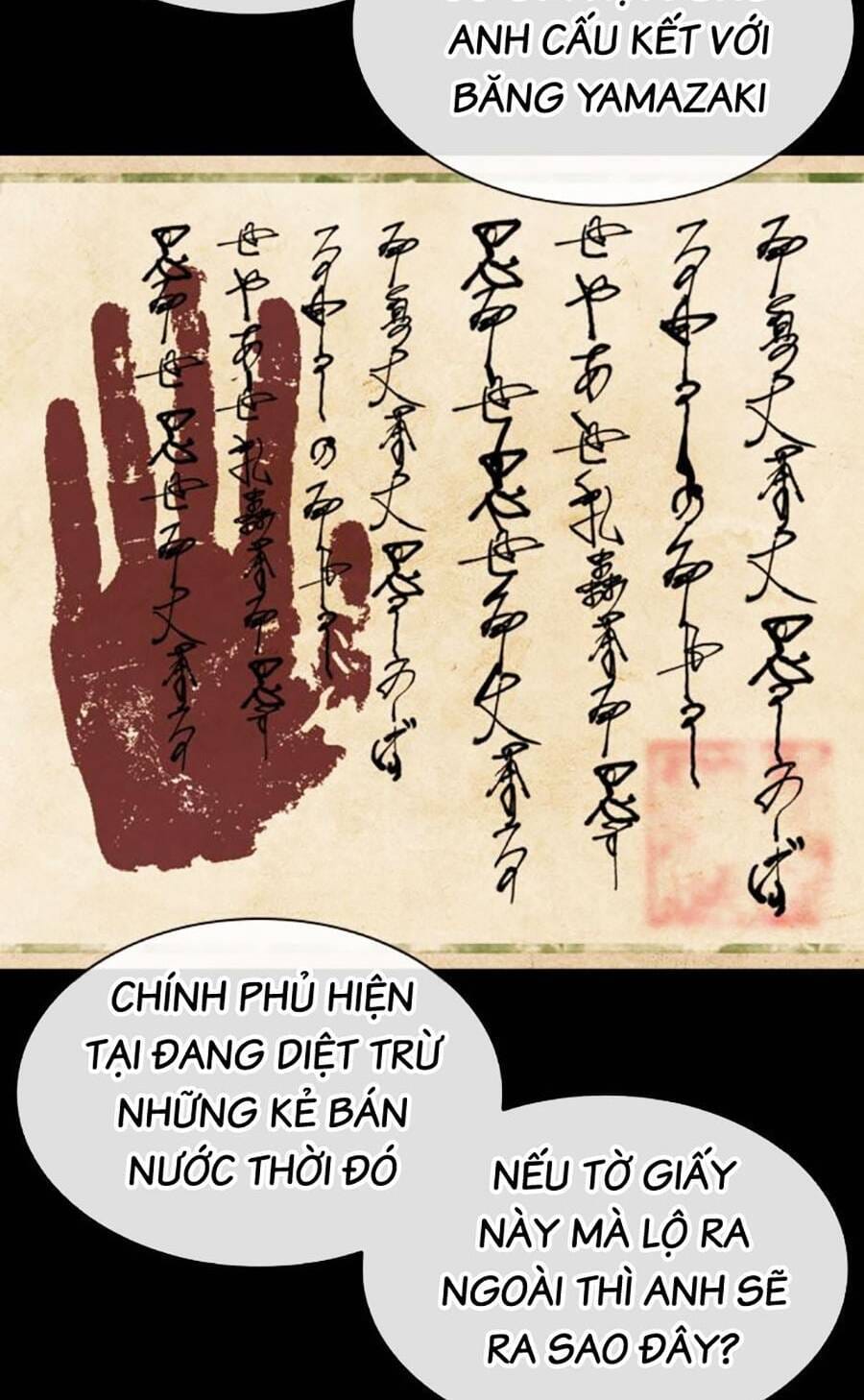 Truyện Tranh Lookism - Hoán Đổi Diệu Kỳ trang 61820