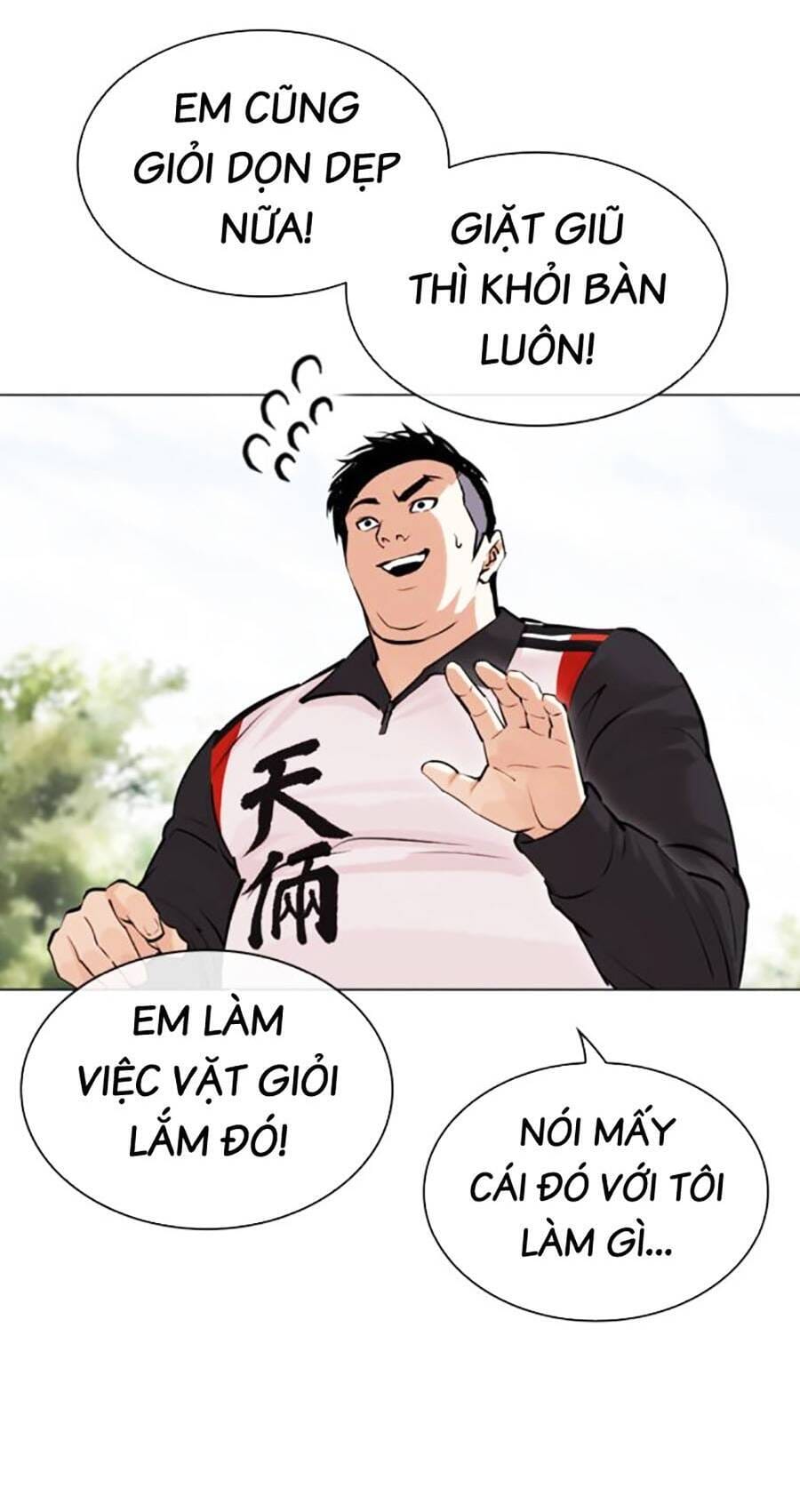 Truyện Tranh Lookism - Hoán Đổi Diệu Kỳ trang 61958