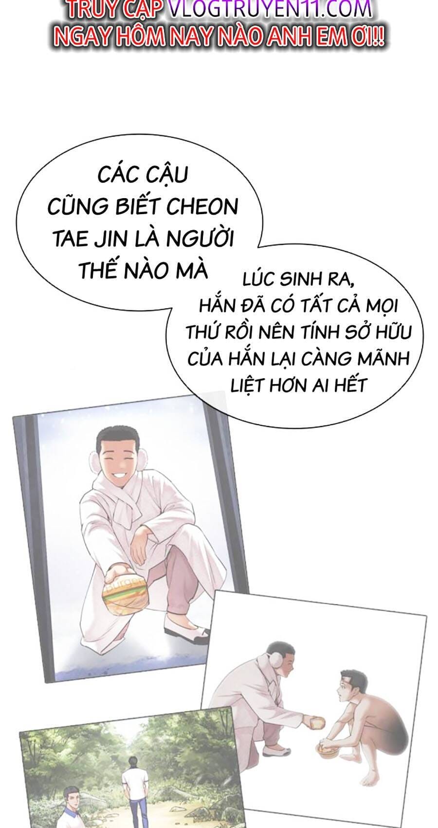 Truyện Tranh Lookism - Hoán Đổi Diệu Kỳ trang 61964
