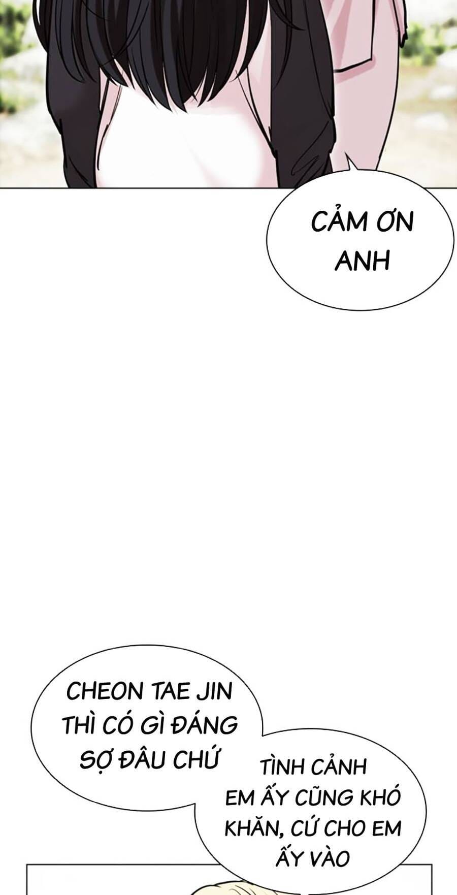Truyện Tranh Lookism - Hoán Đổi Diệu Kỳ trang 61969