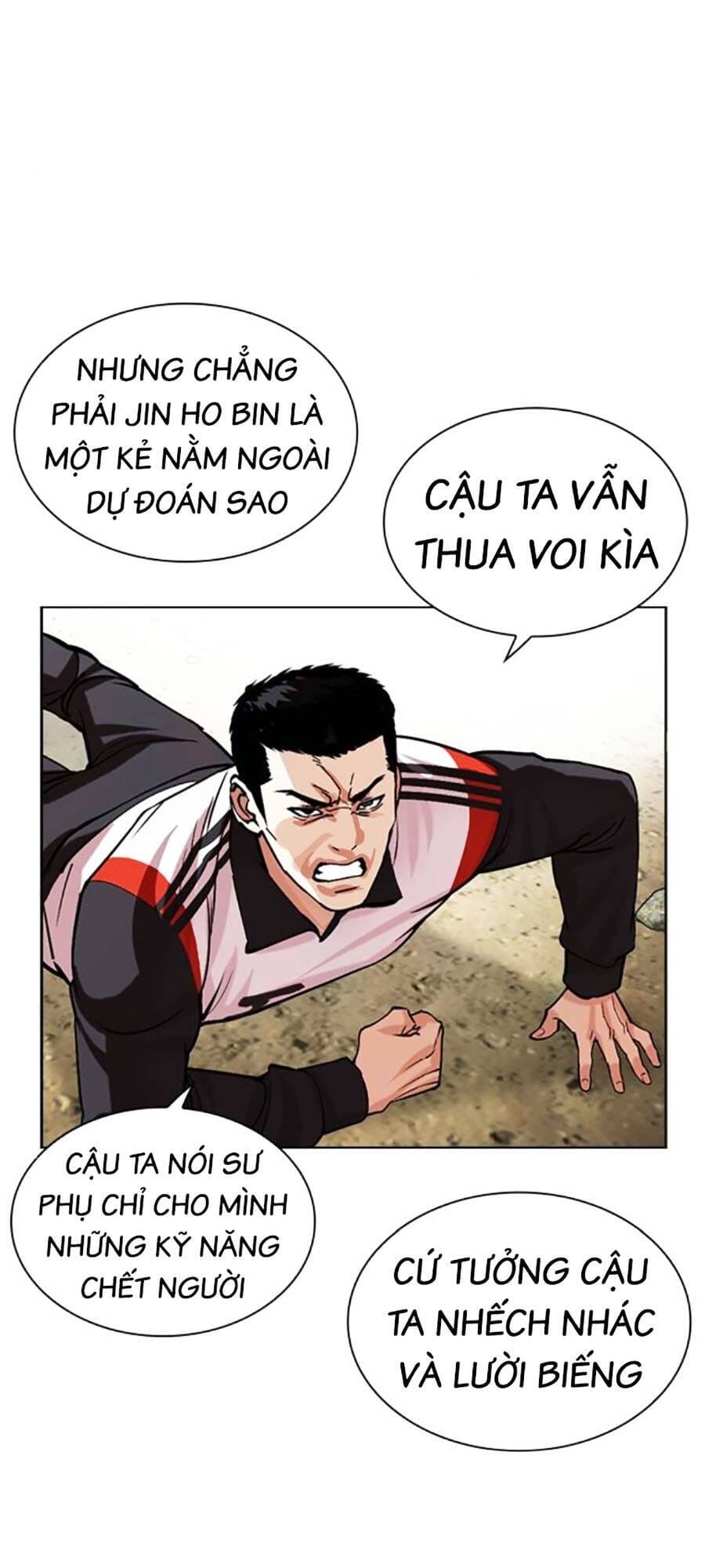 Truyện Tranh Lookism - Hoán Đổi Diệu Kỳ trang 7