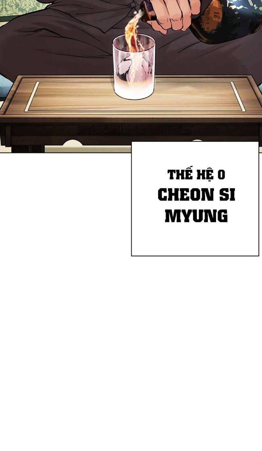 Truyện Tranh Lookism - Hoán Đổi Diệu Kỳ trang 7