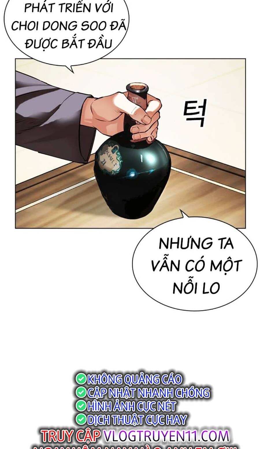 Truyện Tranh Lookism - Hoán Đổi Diệu Kỳ trang 7