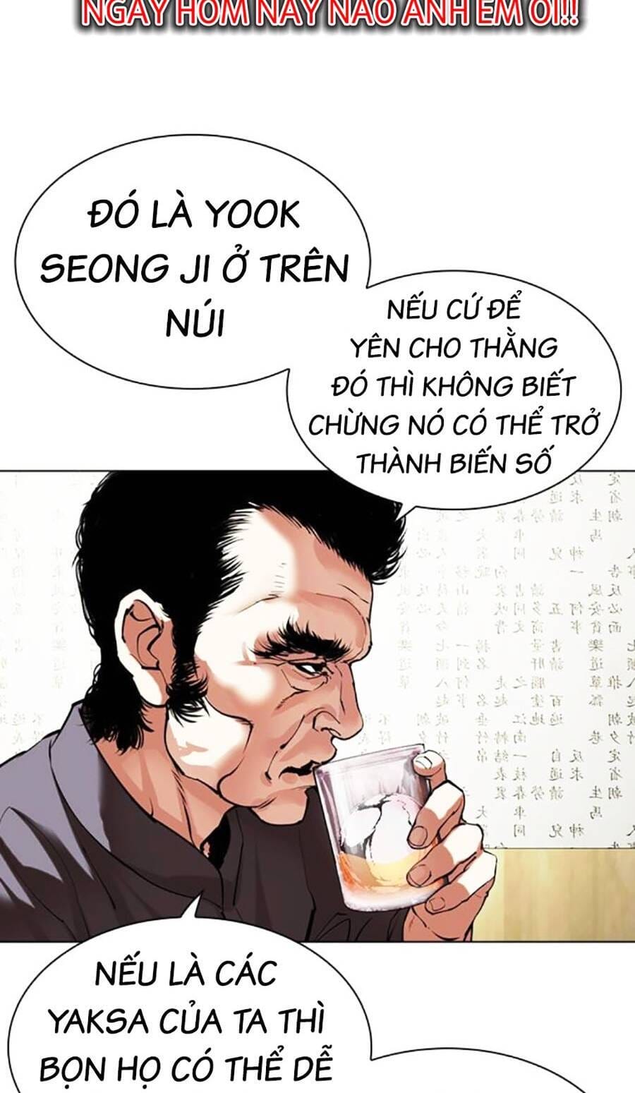 Truyện Tranh Lookism - Hoán Đổi Diệu Kỳ trang 7