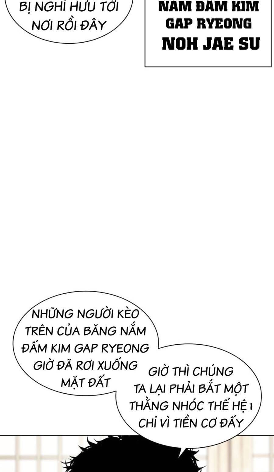 Truyện Tranh Lookism - Hoán Đổi Diệu Kỳ trang 7