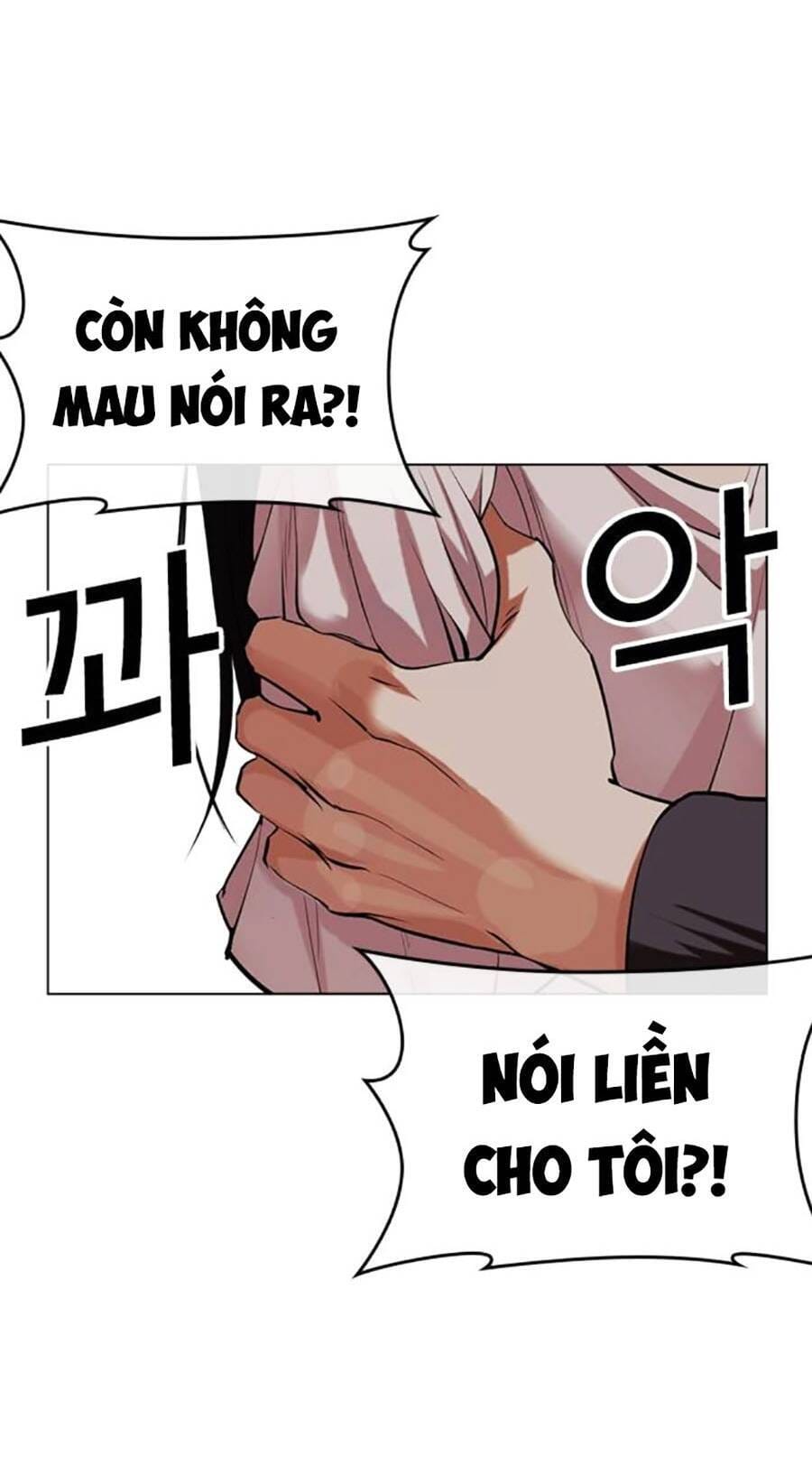 Truyện Tranh Lookism - Hoán Đổi Diệu Kỳ trang 7