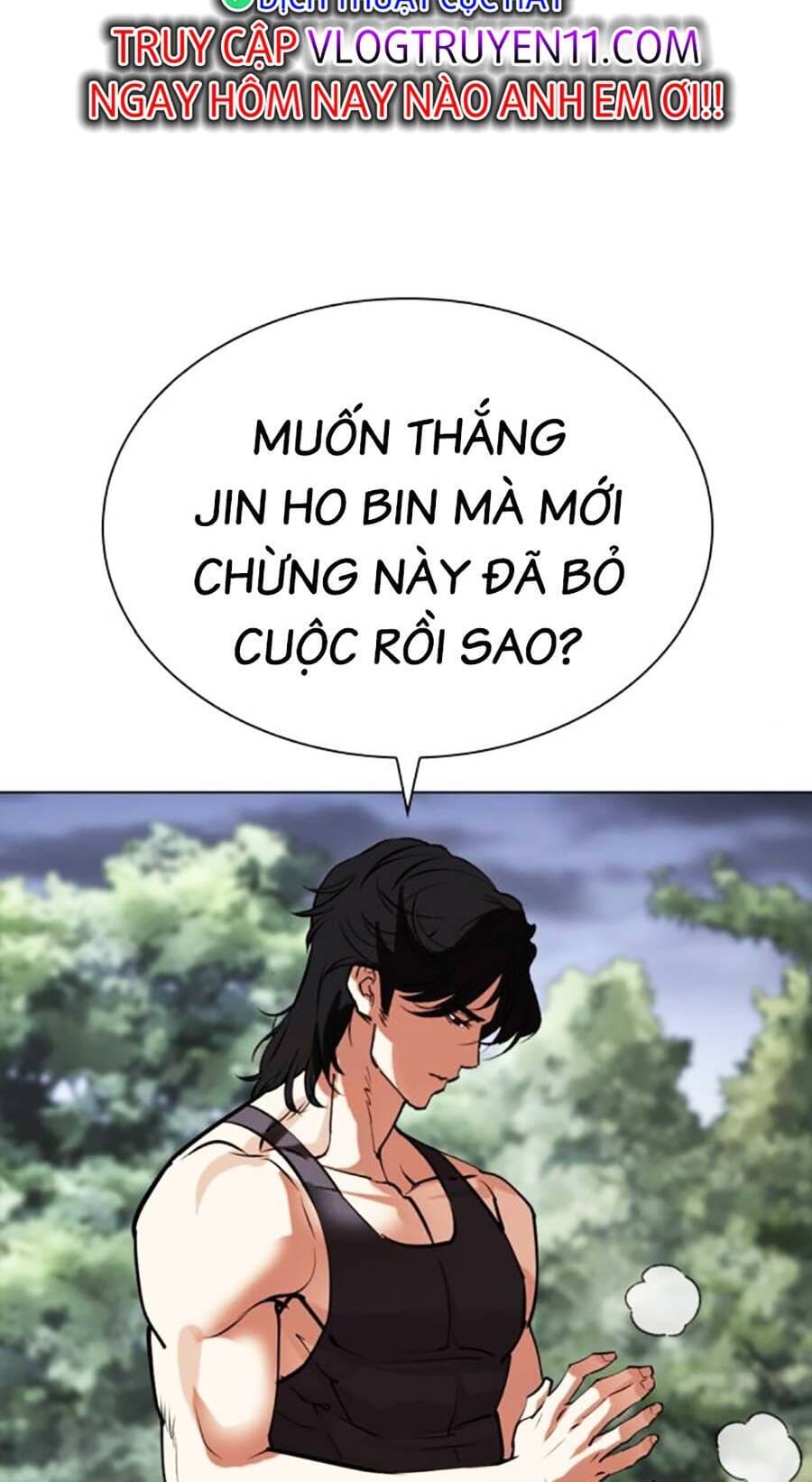Truyện Tranh Lookism - Hoán Đổi Diệu Kỳ trang 62429