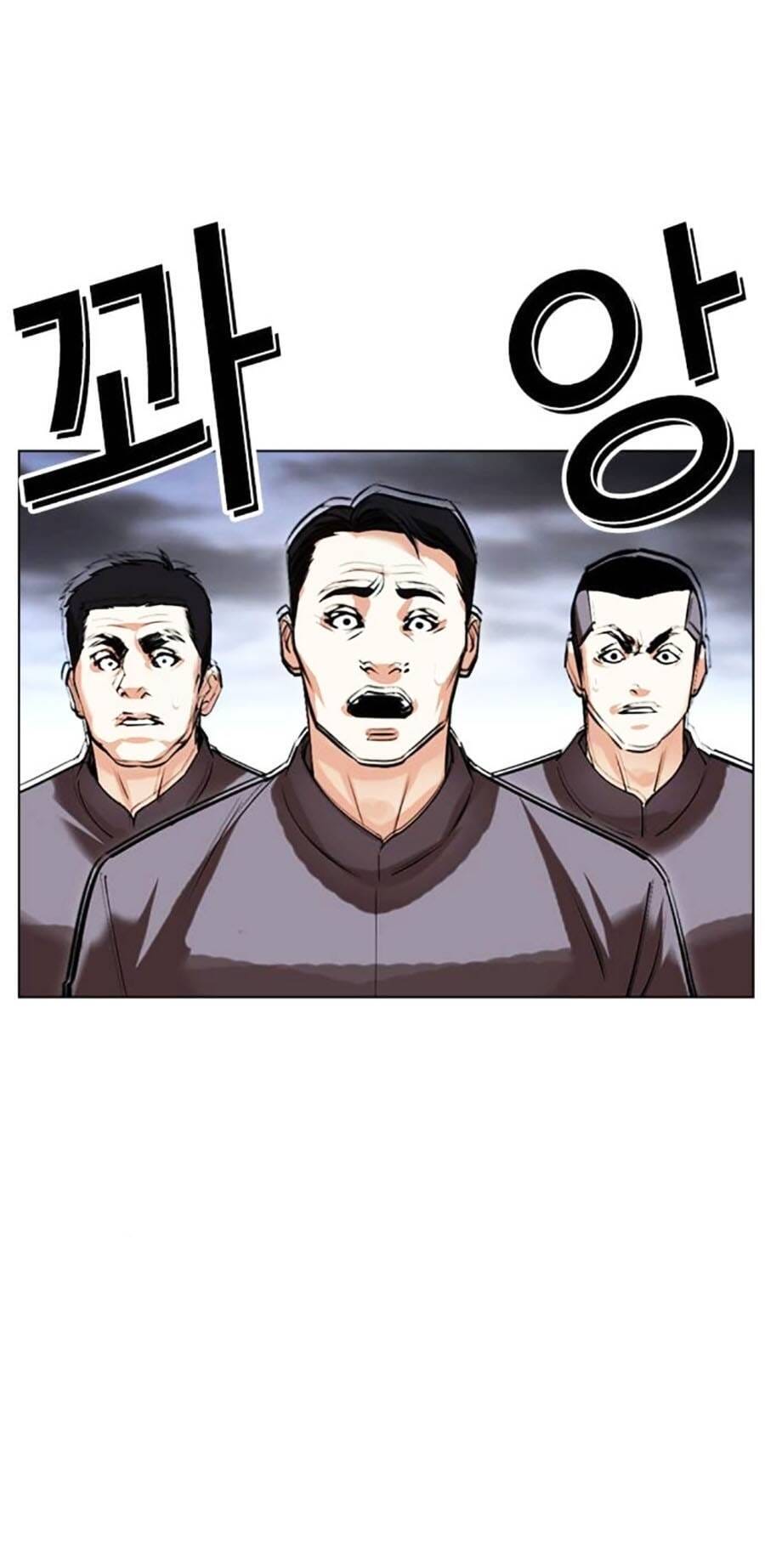 Truyện Tranh Lookism - Hoán Đổi Diệu Kỳ trang 62485