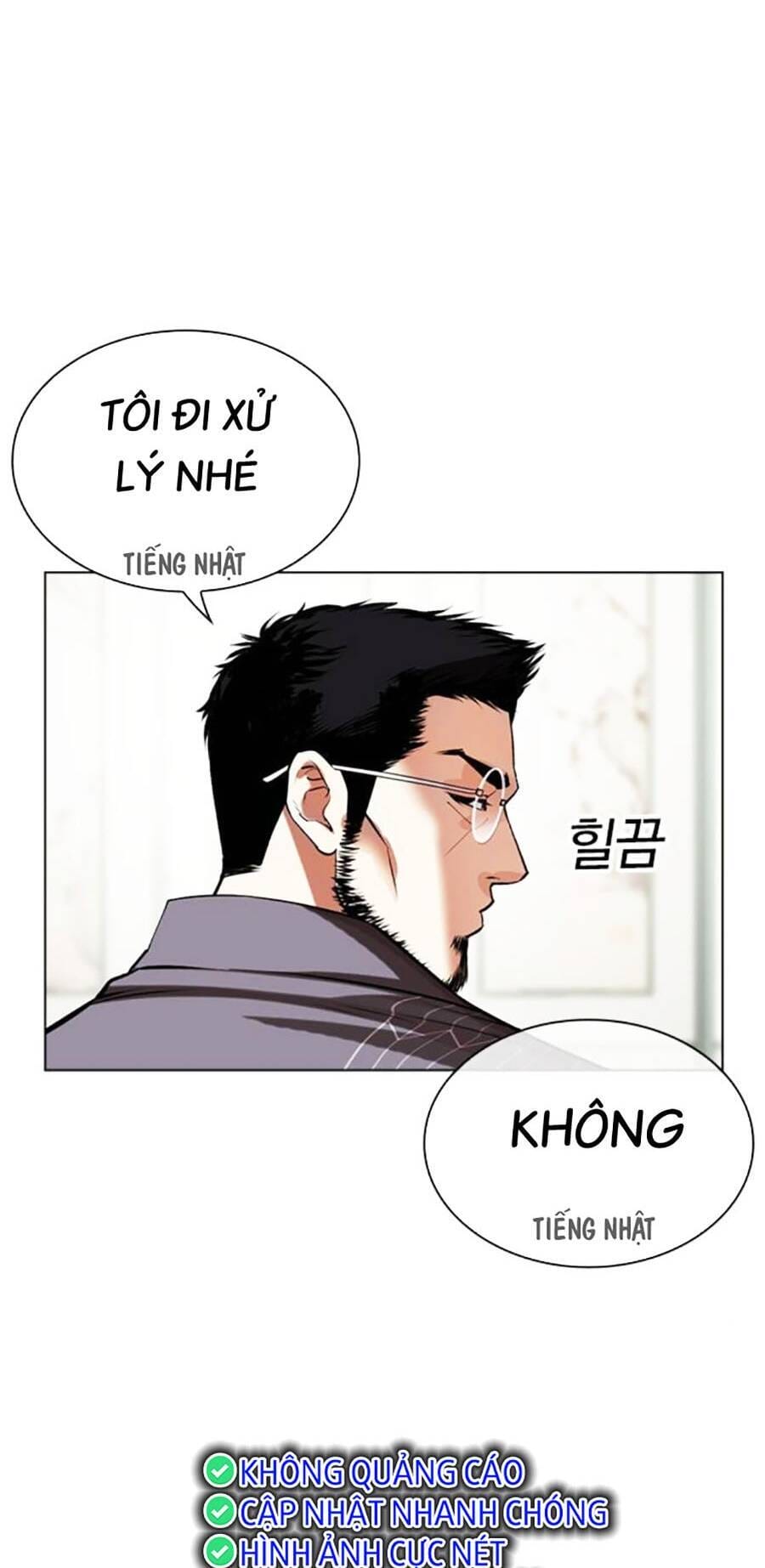Truyện Tranh Lookism - Hoán Đổi Diệu Kỳ trang 62496
