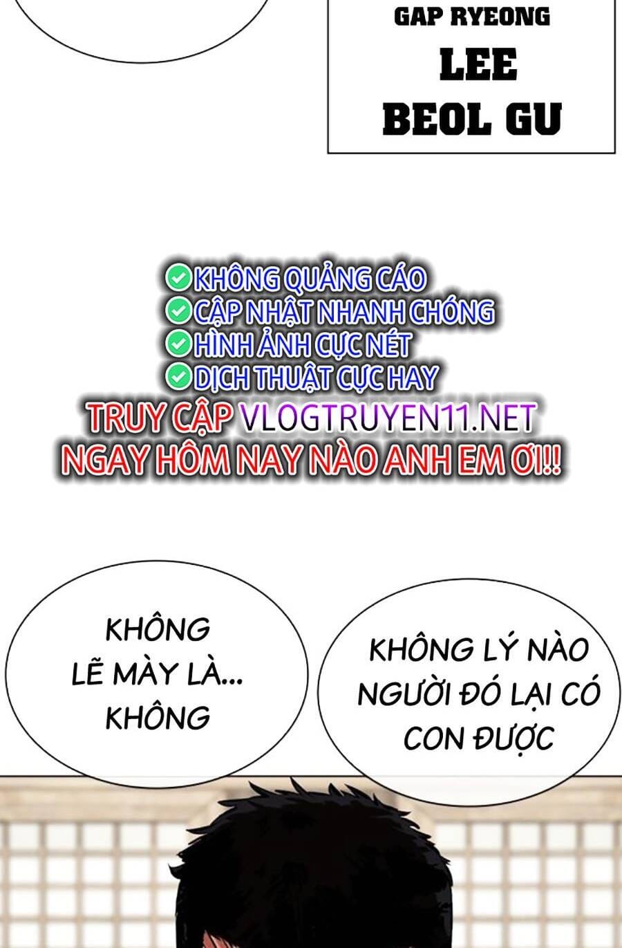 Truyện Tranh Lookism - Hoán Đổi Diệu Kỳ trang 62502