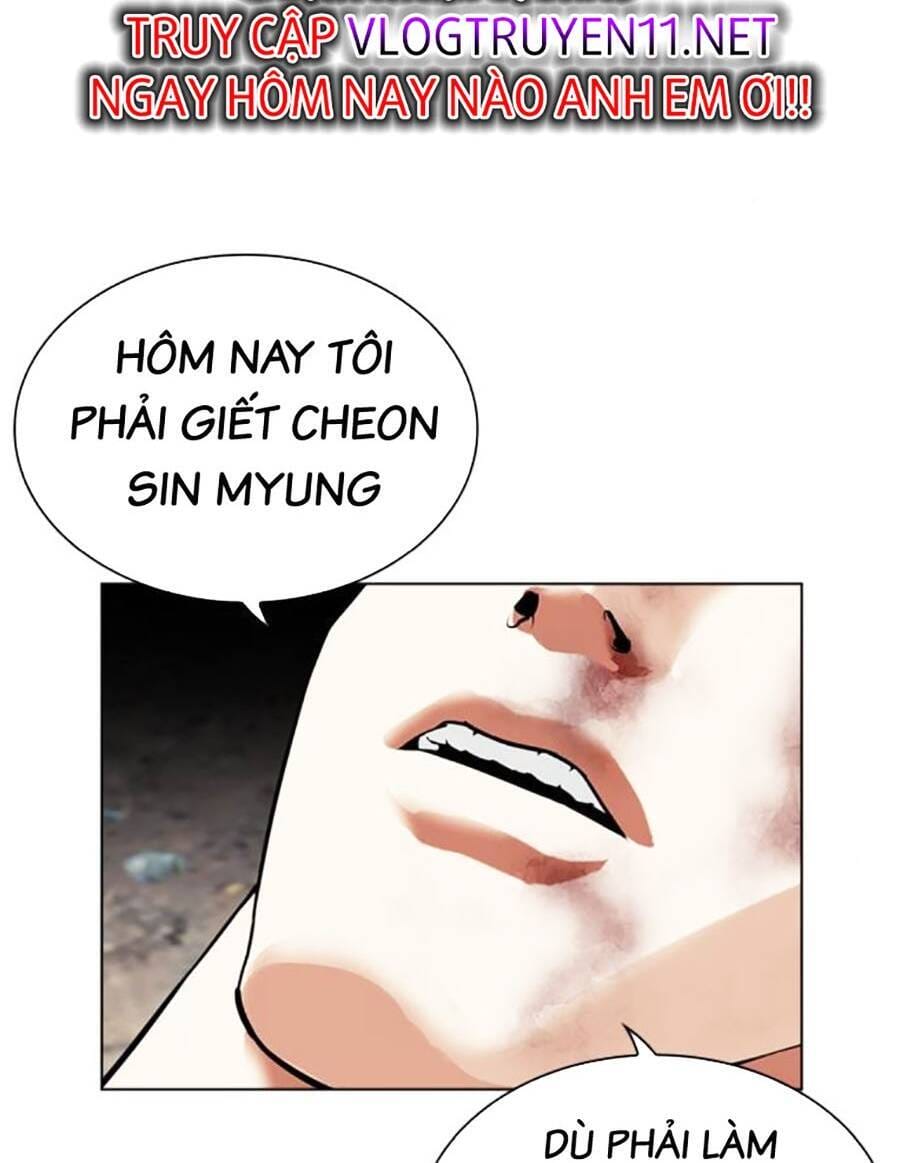Truyện Tranh Lookism - Hoán Đổi Diệu Kỳ trang 62561