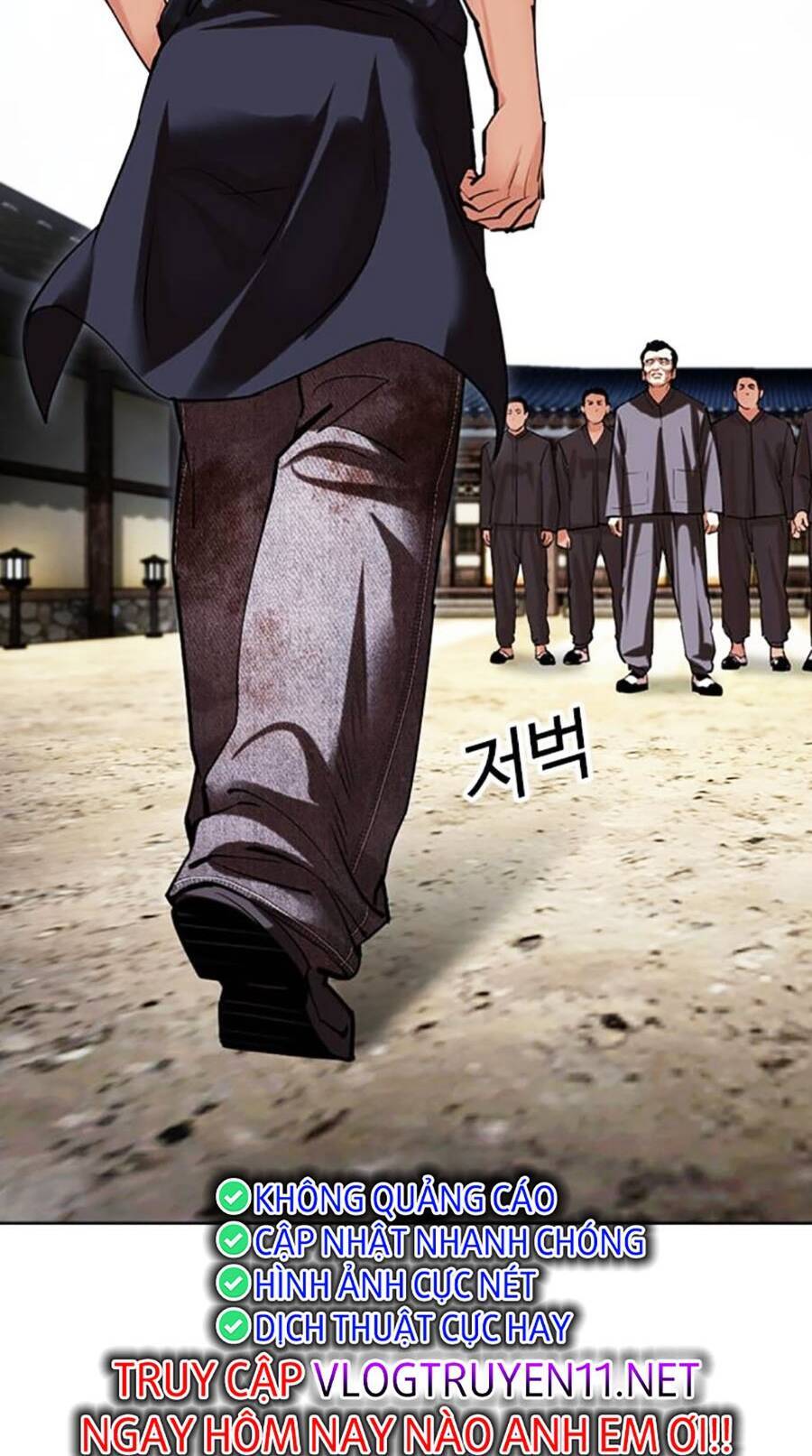 Truyện Tranh Lookism - Hoán Đổi Diệu Kỳ trang 62618