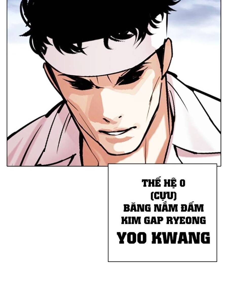 Truyện Tranh Lookism - Hoán Đổi Diệu Kỳ trang 7