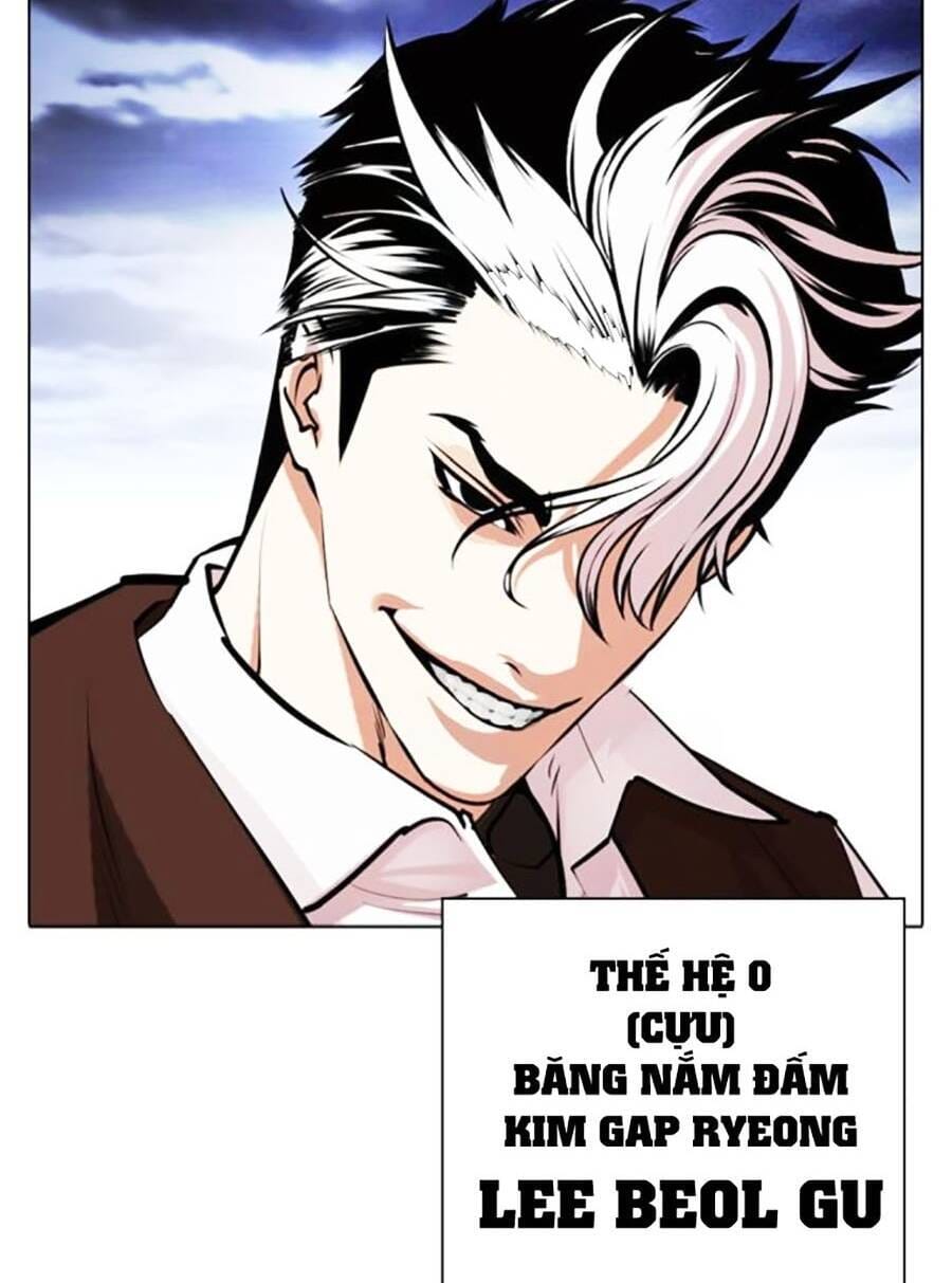 Truyện Tranh Lookism - Hoán Đổi Diệu Kỳ trang 7