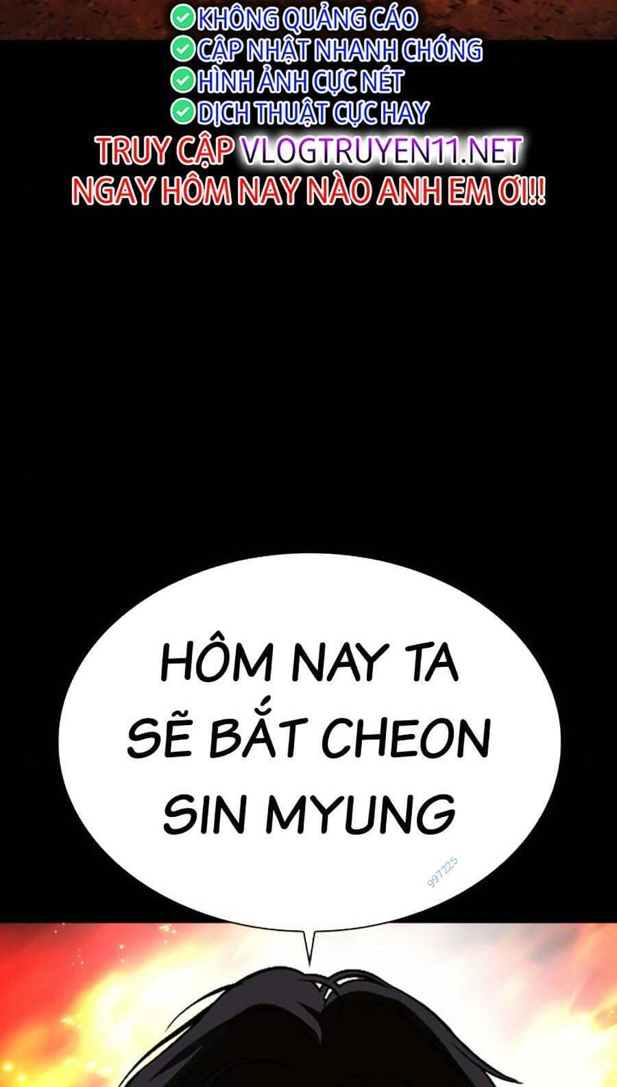 Truyện Tranh Lookism - Hoán Đổi Diệu Kỳ trang 7