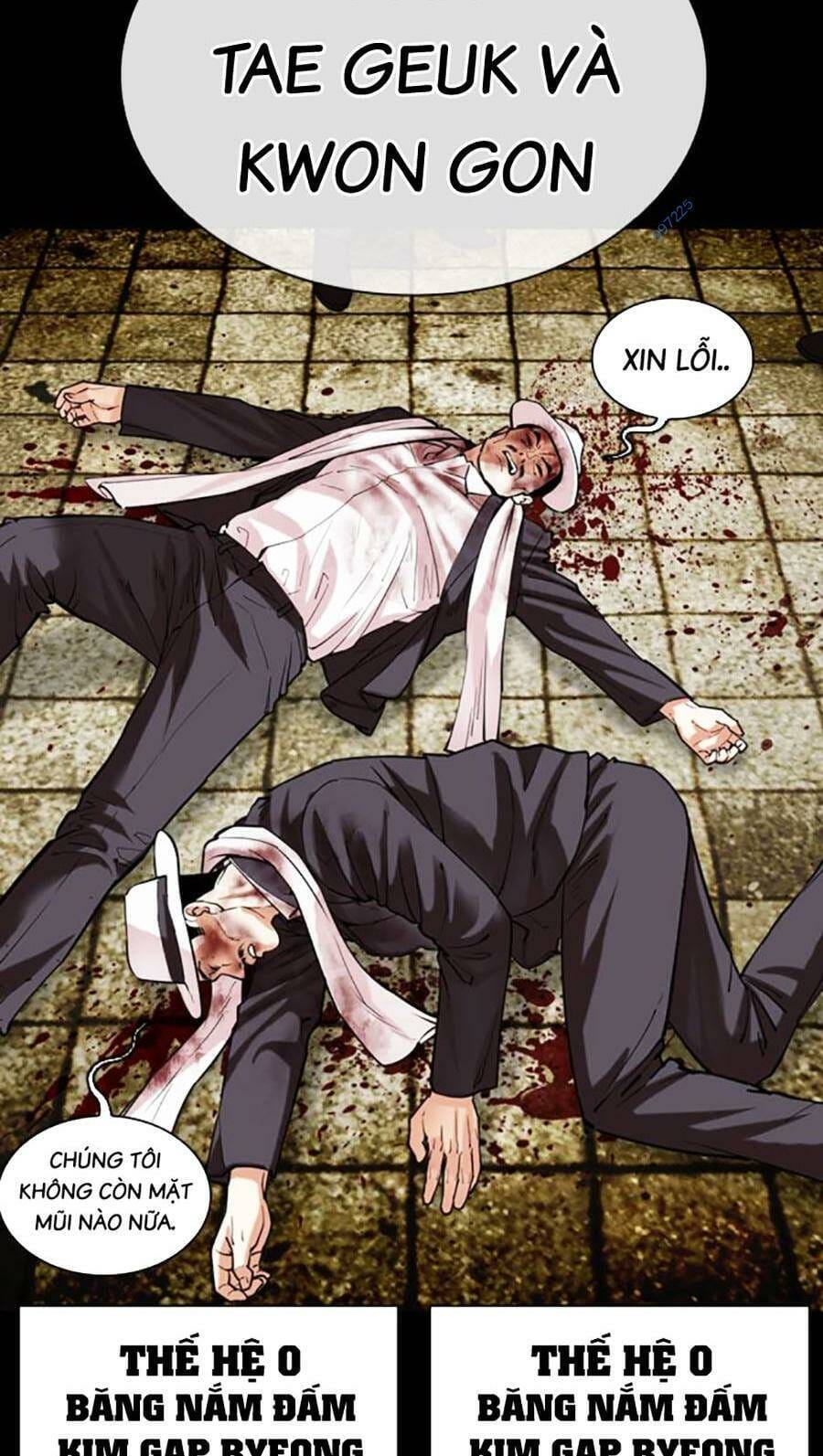 Truyện Tranh Lookism - Hoán Đổi Diệu Kỳ trang 7