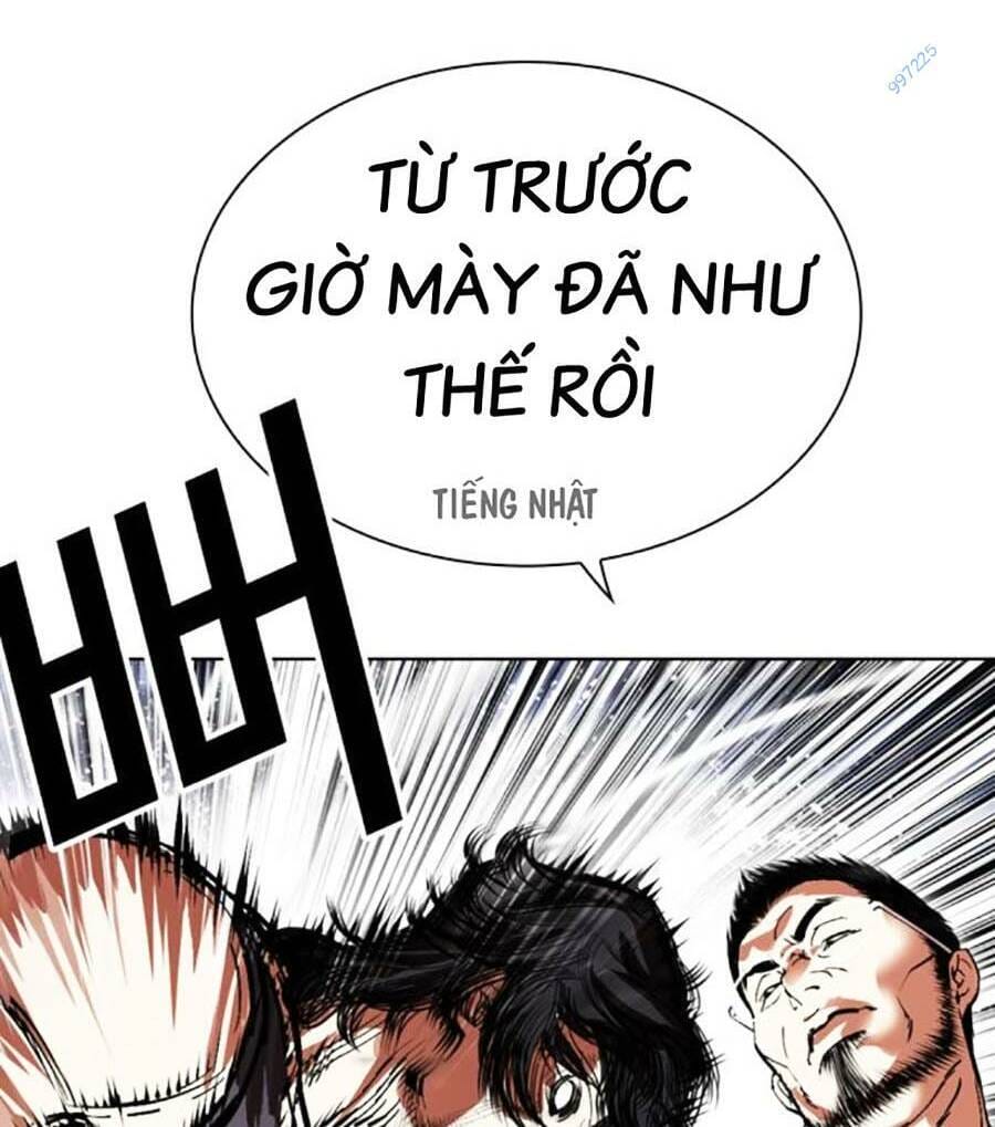 Truyện Tranh Lookism - Hoán Đổi Diệu Kỳ trang 7