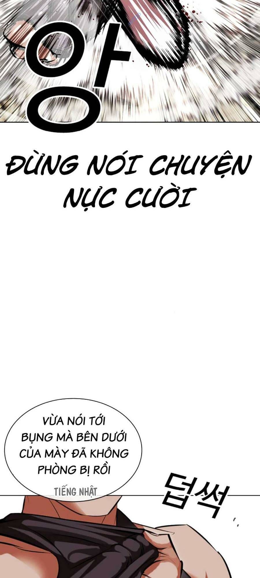 Truyện Tranh Lookism - Hoán Đổi Diệu Kỳ trang 7