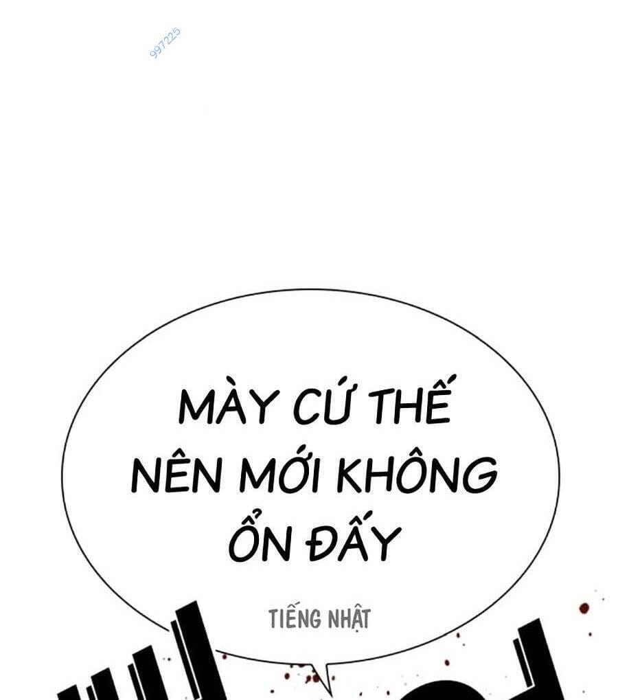 Truyện Tranh Lookism - Hoán Đổi Diệu Kỳ trang 7