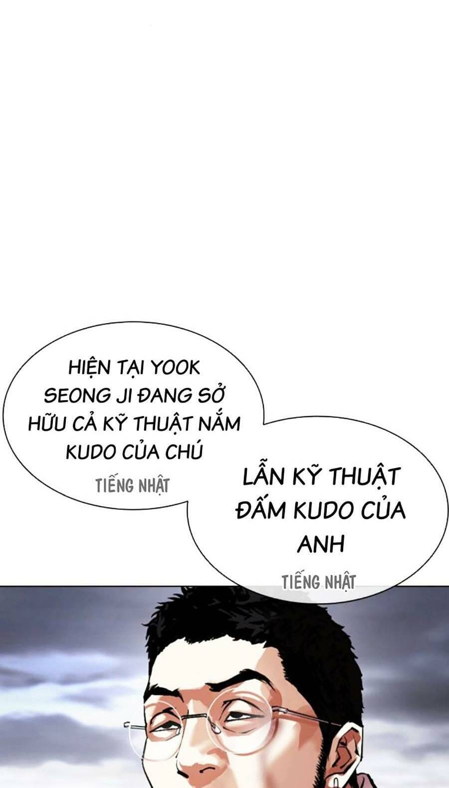 Truyện Tranh Lookism - Hoán Đổi Diệu Kỳ trang 7