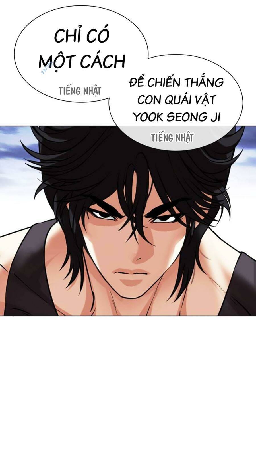 Truyện Tranh Lookism - Hoán Đổi Diệu Kỳ trang 7