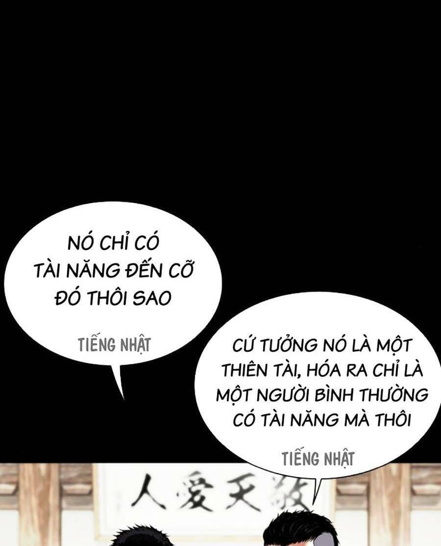 Truyện Tranh Lookism - Hoán Đổi Diệu Kỳ trang 7