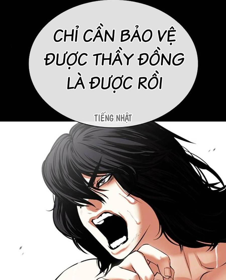 Truyện Tranh Lookism - Hoán Đổi Diệu Kỳ trang 7