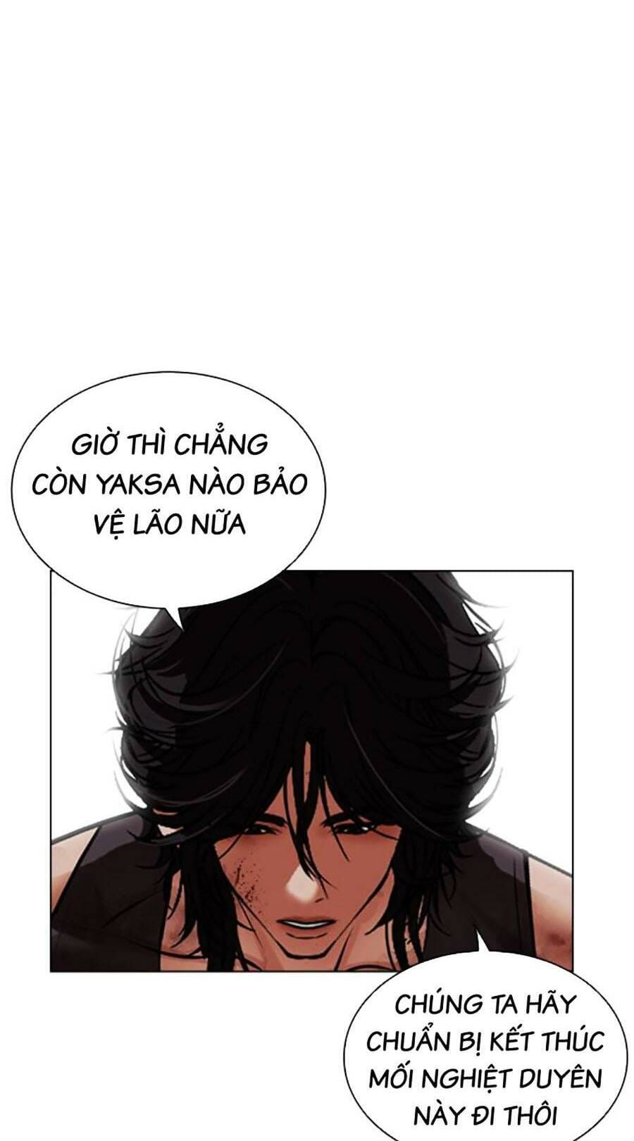Truyện Tranh Lookism - Hoán Đổi Diệu Kỳ trang 7