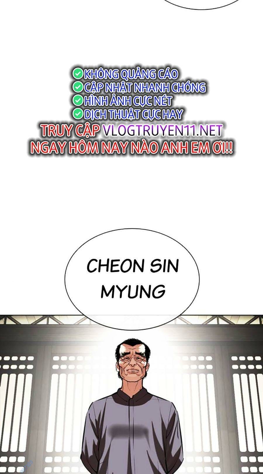 Truyện Tranh Lookism - Hoán Đổi Diệu Kỳ trang 7