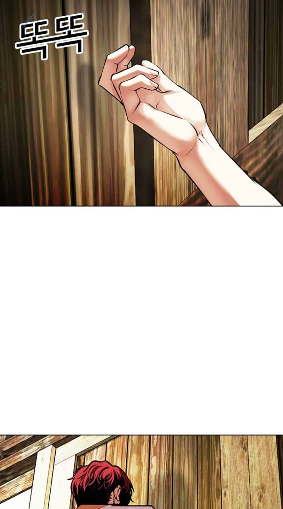 Truyện Tranh Lookism - Hoán Đổi Diệu Kỳ trang 7