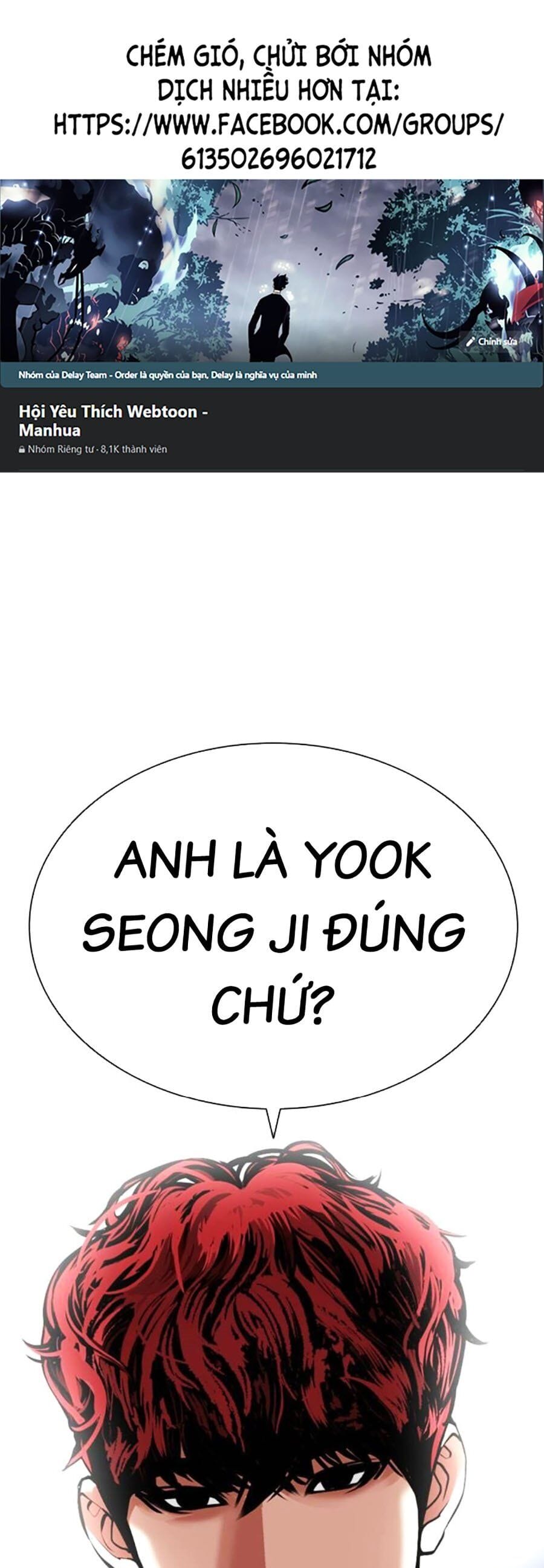 Truyện Tranh Lookism - Hoán Đổi Diệu Kỳ trang 7