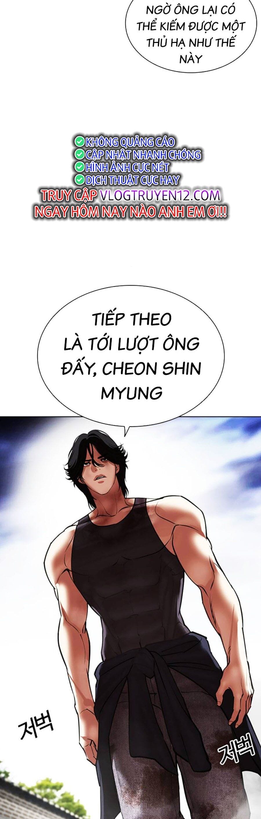 Truyện Tranh Lookism - Hoán Đổi Diệu Kỳ trang 7
