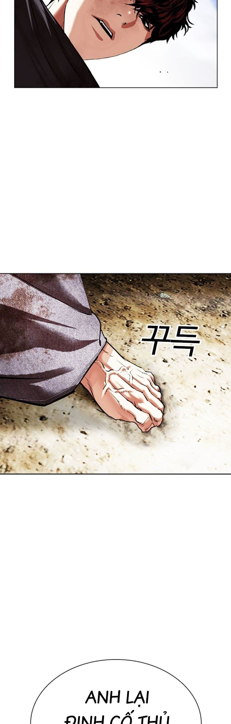 Truyện Tranh Lookism - Hoán Đổi Diệu Kỳ trang 7