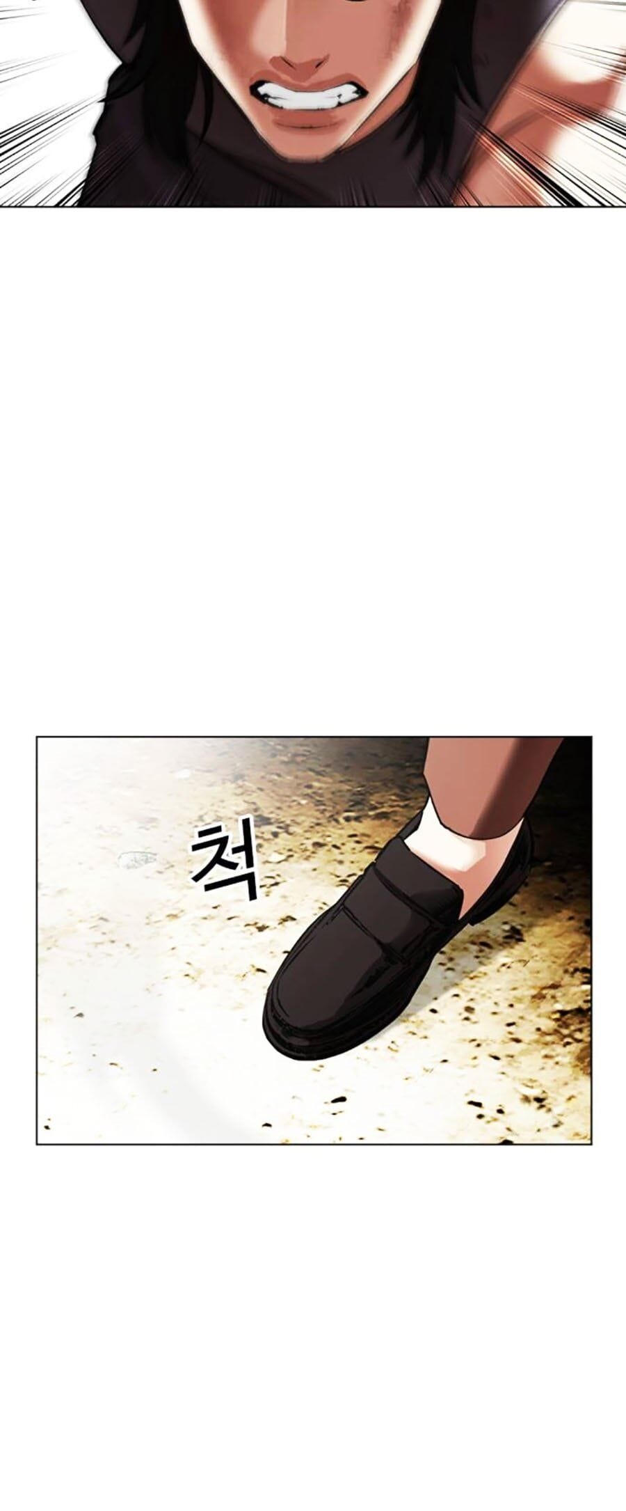 Truyện Tranh Lookism - Hoán Đổi Diệu Kỳ trang 7