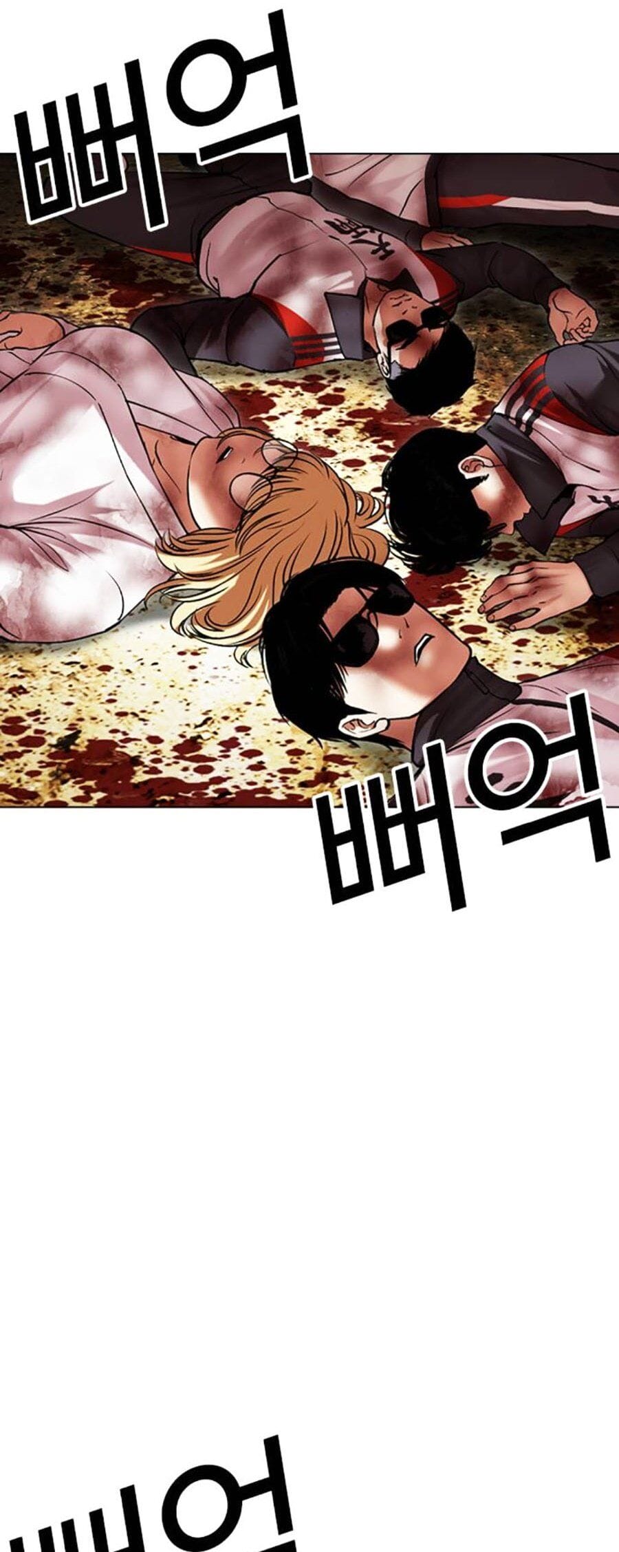 Truyện Tranh Lookism - Hoán Đổi Diệu Kỳ trang 7