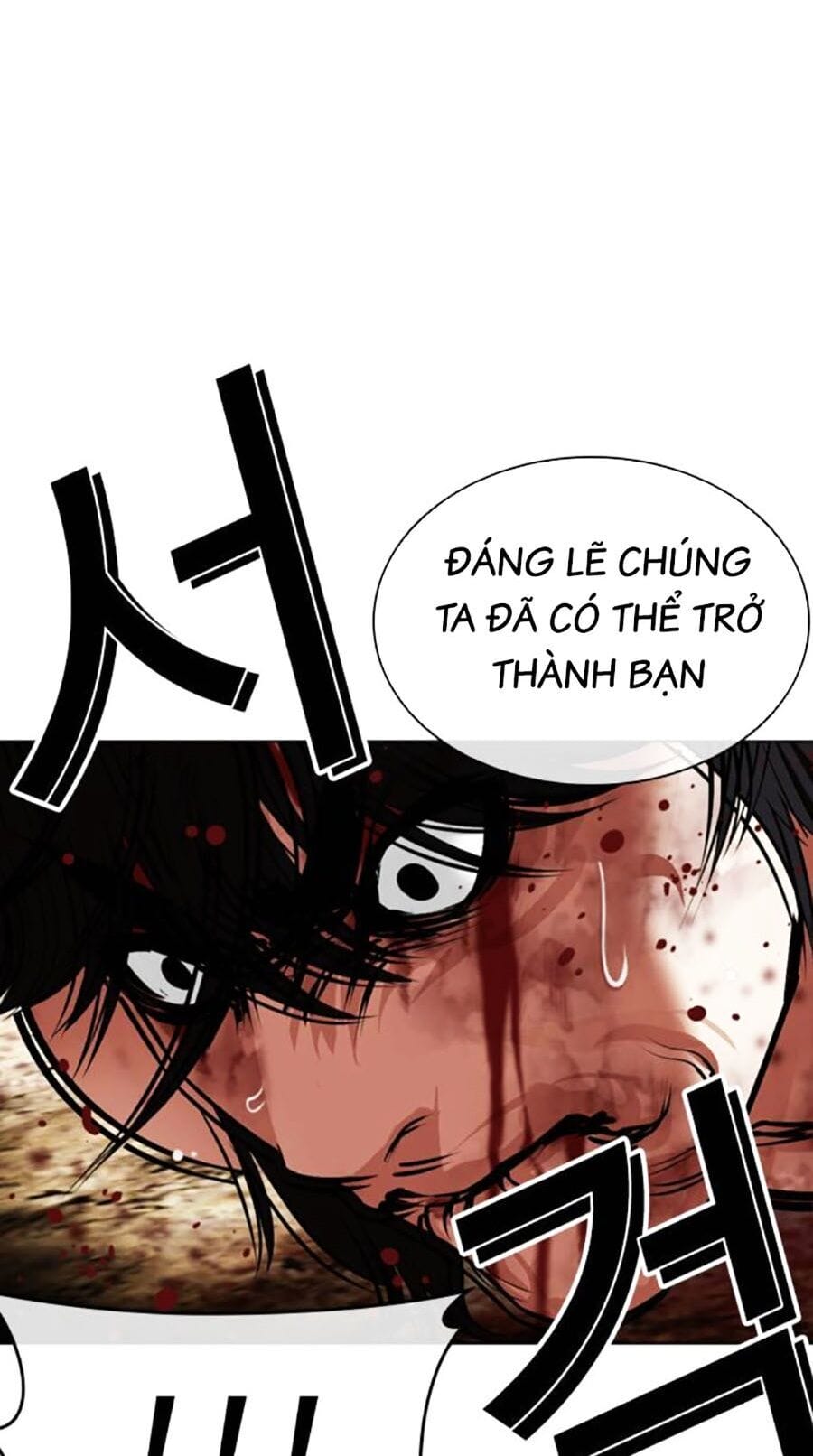 Truyện Tranh Lookism - Hoán Đổi Diệu Kỳ trang 7