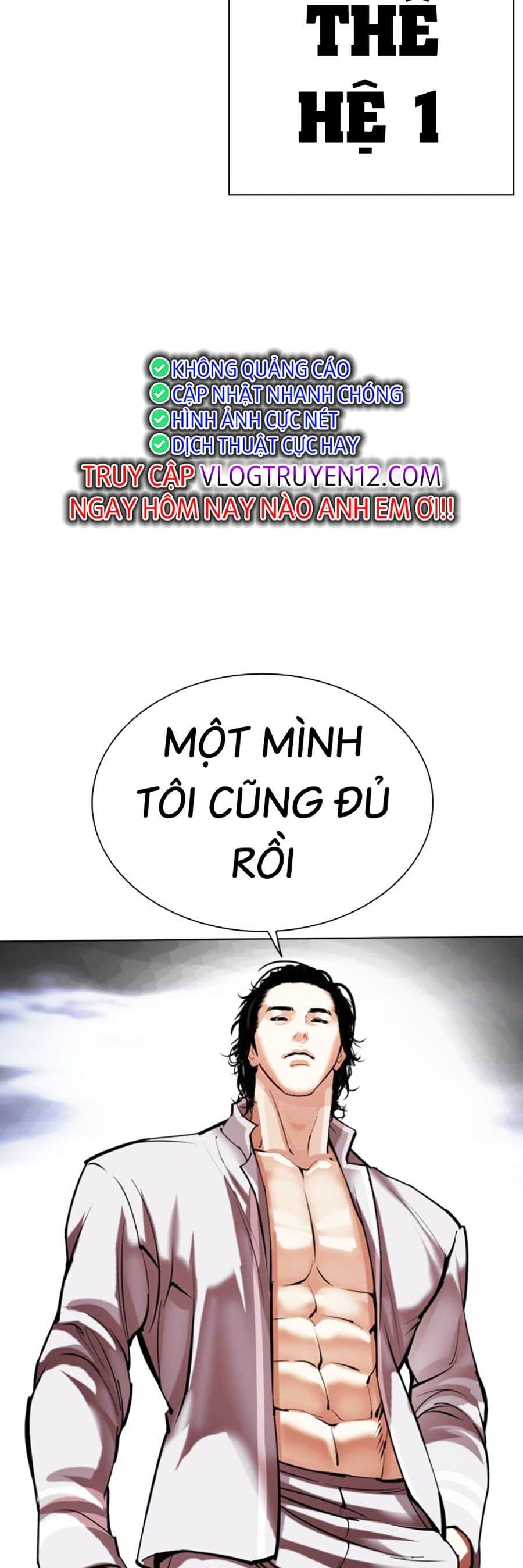 Truyện Tranh Lookism - Hoán Đổi Diệu Kỳ trang 63134