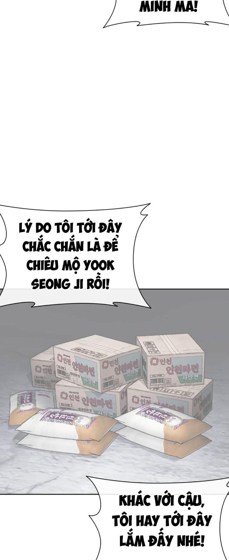 Truyện Tranh Lookism - Hoán Đổi Diệu Kỳ trang 63169