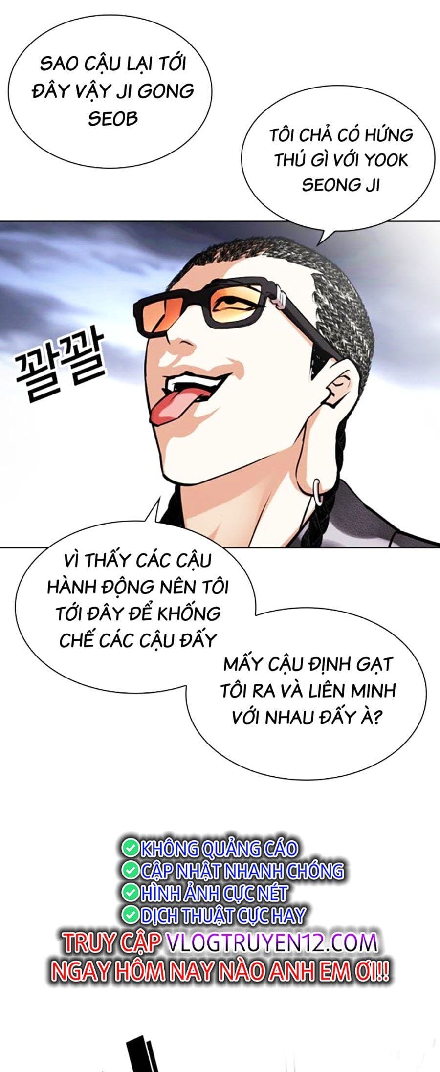 Truyện Tranh Lookism - Hoán Đổi Diệu Kỳ trang 63183