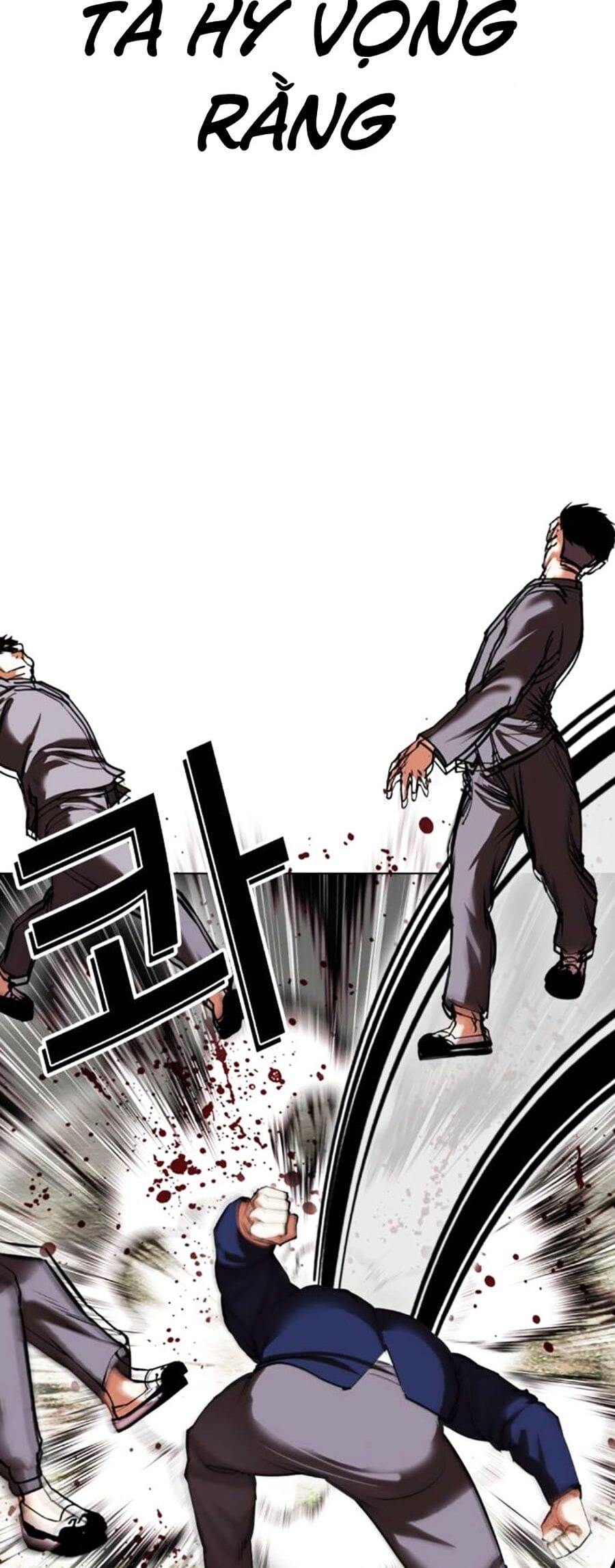 Truyện Tranh Lookism - Hoán Đổi Diệu Kỳ trang 63203