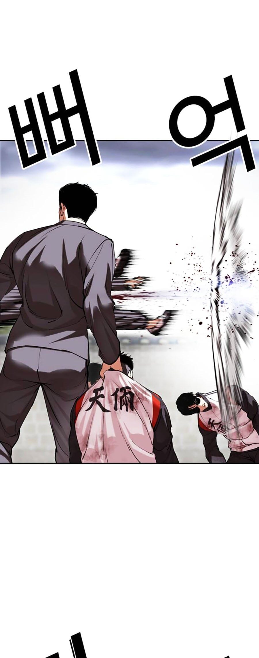 Truyện Tranh Lookism - Hoán Đổi Diệu Kỳ trang 63220