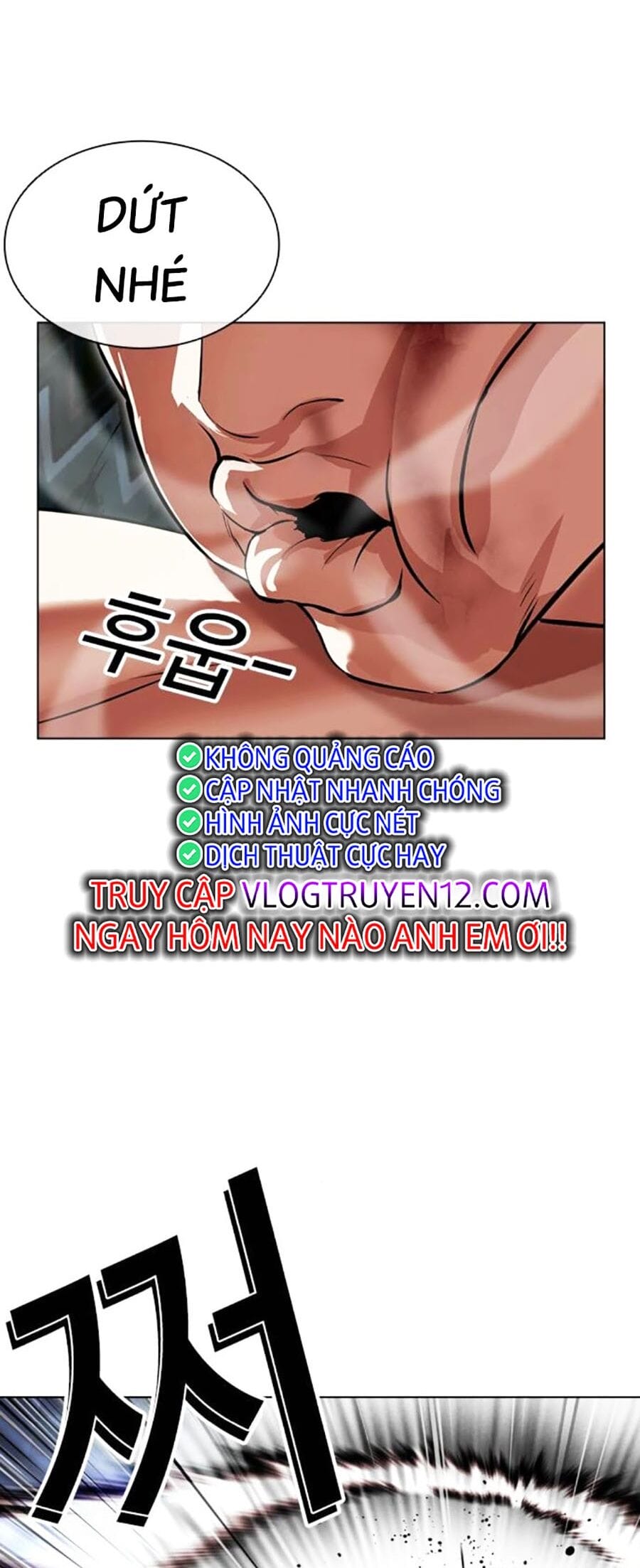 Truyện Tranh Lookism - Hoán Đổi Diệu Kỳ trang 63393