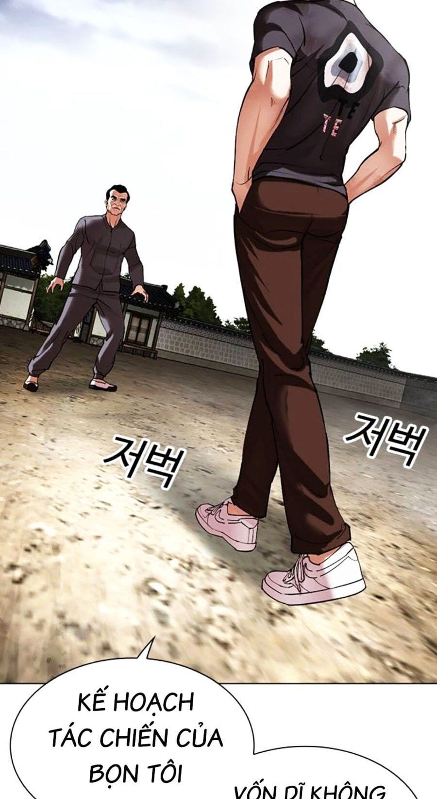 Truyện Tranh Lookism - Hoán Đổi Diệu Kỳ trang 63430