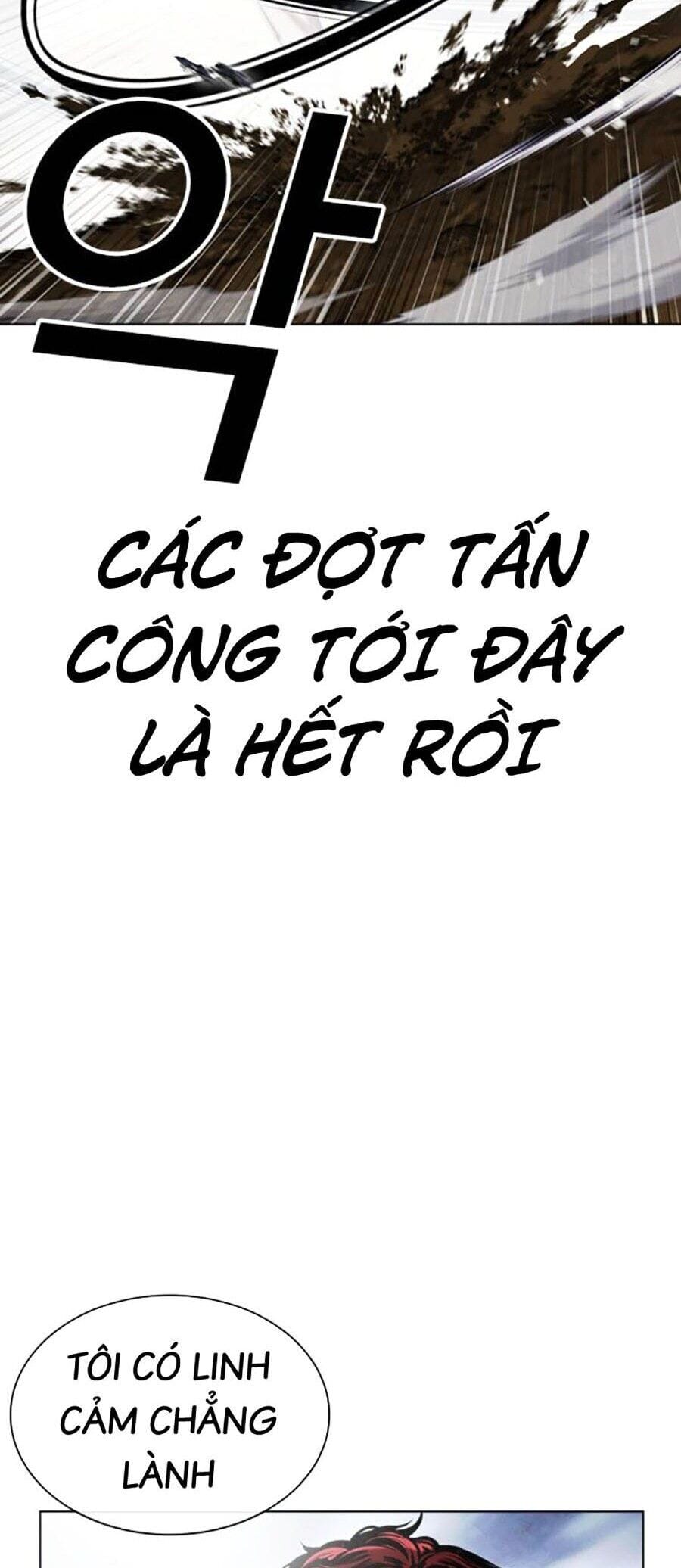 Truyện Tranh Lookism - Hoán Đổi Diệu Kỳ trang 63486
